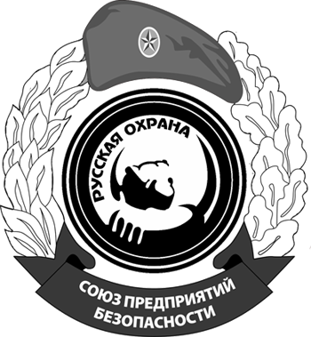 logo-rus-ohrana